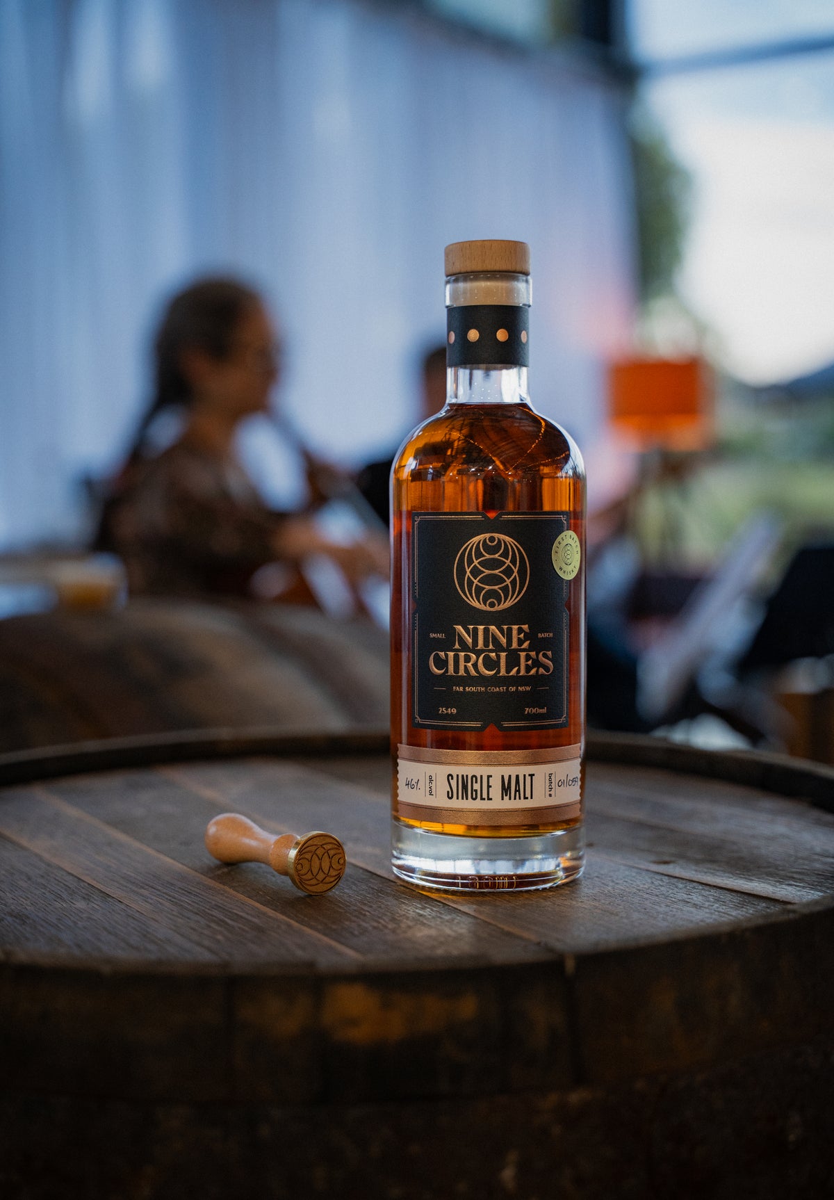 Single Malt - Second Release